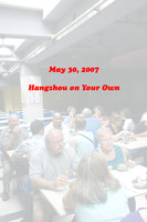 May 30 - Hangzhou, West Lake, Farewell Banquet