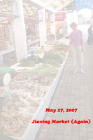 May 27 - Woolen Market, Xing An Jiang