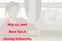 May 25 - Calligraphy, Art, Farmer's Painting, Jiaxing Museum, Foot Massage
