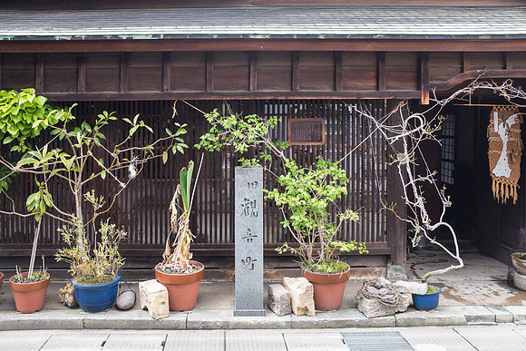 Day 6 Kanazawa-0222 -DSCF1105