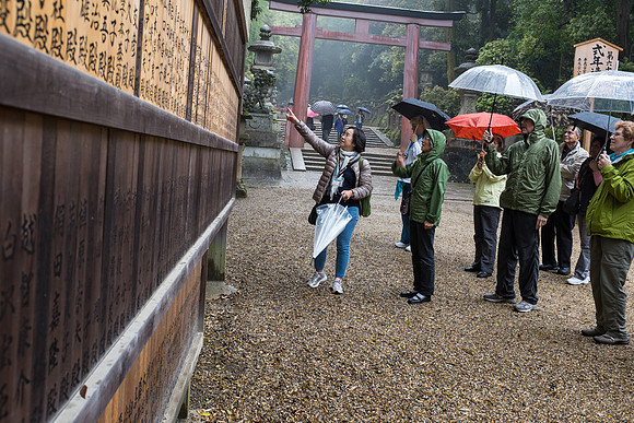 Day 9   Kyoto-0261 -DSCF1644