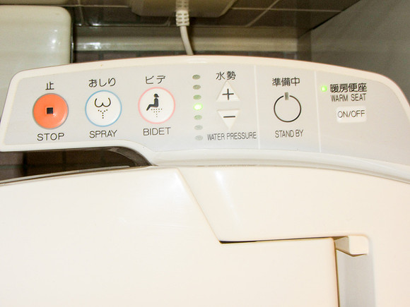 Japan - Judy-0109 -IMG_3420