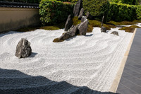 Day 9   Kyoto-0037 -DSCF1431