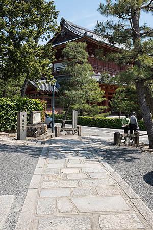 Day 9   Kyoto-0005 -DSCF1451