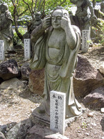 Japan - Judy-0024 -IMG_3335