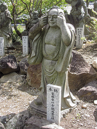 Japan - Judy-0024 -IMG_3335