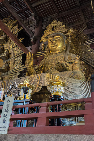 Day 9   Kyoto-0175 -DSCF1601