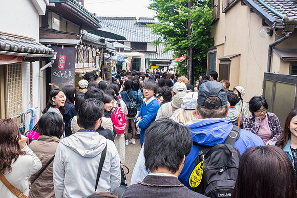 Day 12 - Kyoto-0327 -DSCF2155