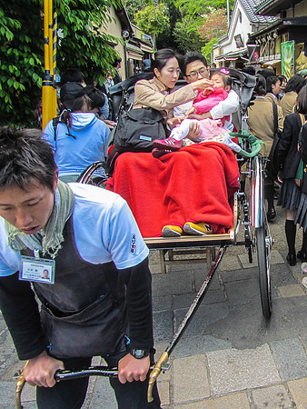 Japan - Judy-0091 -IMG_3405